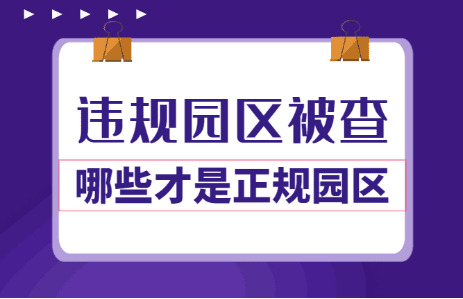 企業所得稅返還的賬務處理，一步步輕松搞定，避免踩坑